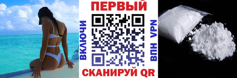 АМФ 97% Сатка