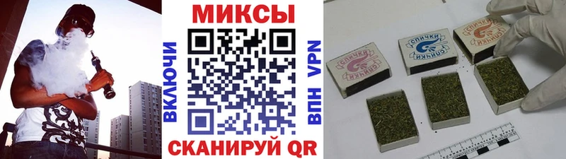 БУТИРАТ 1.4BDO  Сатка 