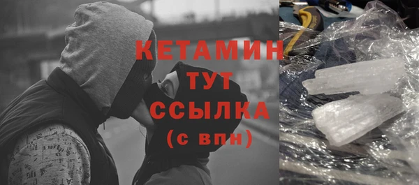 тгк Алексин