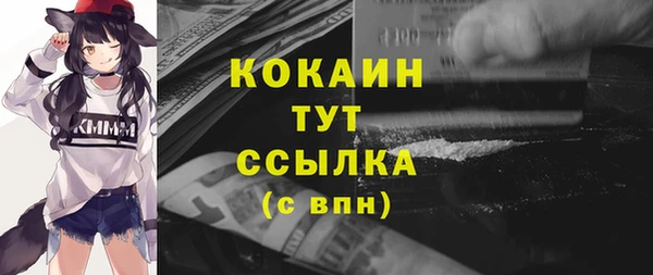 наркотики Алексеевка