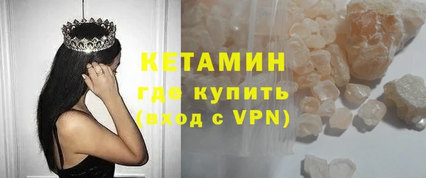 тгк Алексин