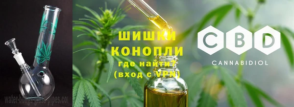 мет Абинск