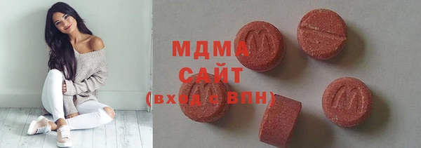 тгк Алексин