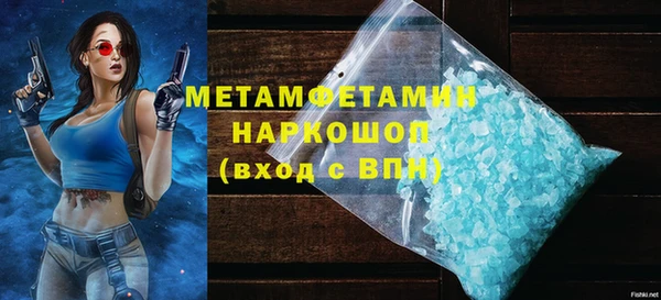 ALPHA-PVP Алзамай