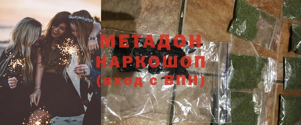 наркотики Алексеевка
