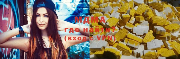 ALPHA-PVP Алзамай
