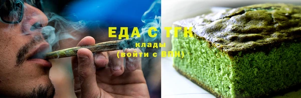 ALPHA-PVP Алзамай