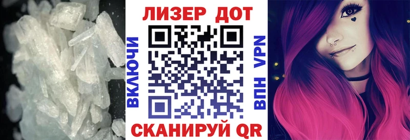 blacksprut онион  Сатка  ЛСД экстази кислота 