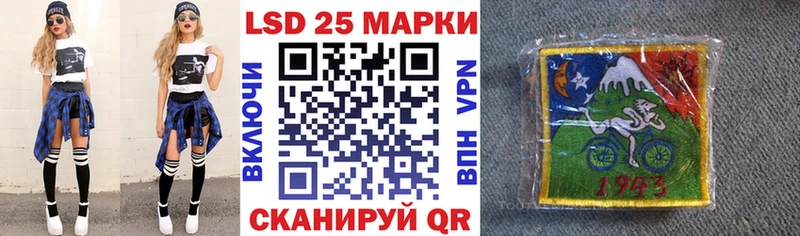 что такое   Сатка  мега ТОР  Марки N-bome 1,8мг 