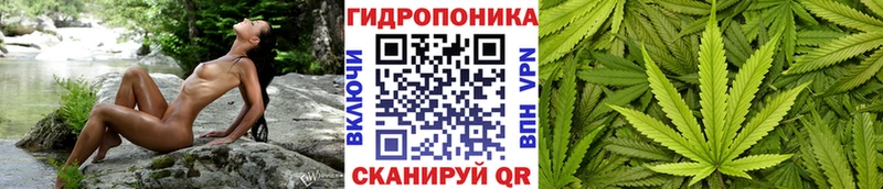 цены наркотик  Сатка  Марихуана AK-47 